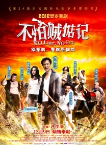 周边旅馆