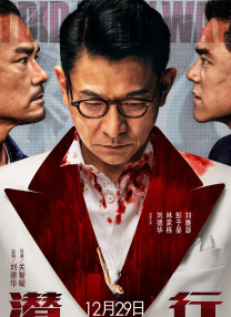 周边旅馆